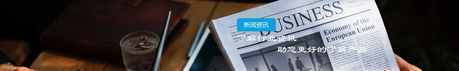 吊裝帶企業(yè)未來發(fā)展的三大趨勢(shì)-江陰市博皓港口機(jī)械設(shè)備有限公司