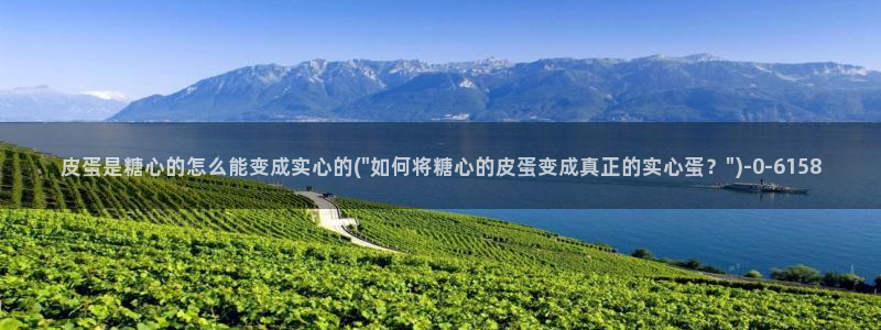 糖心..com
